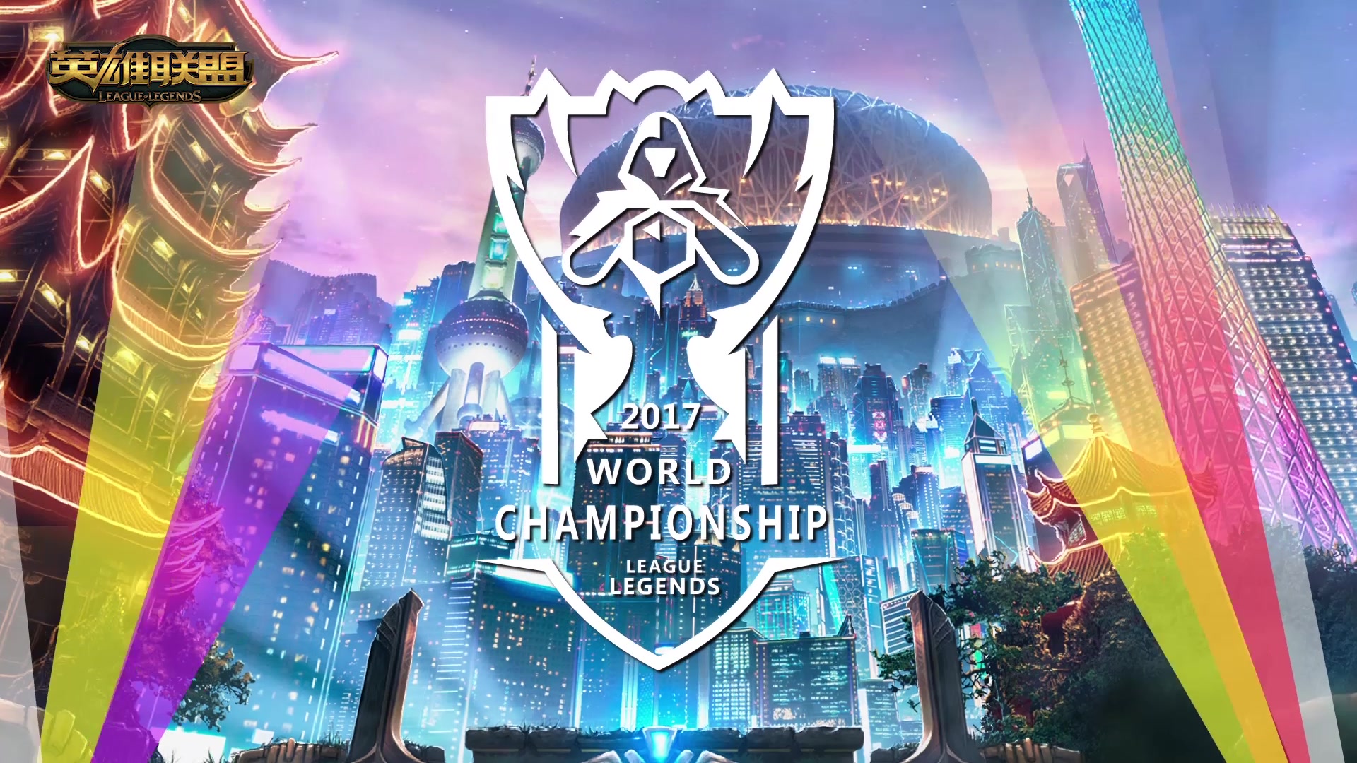 国家队完成 国家队完成