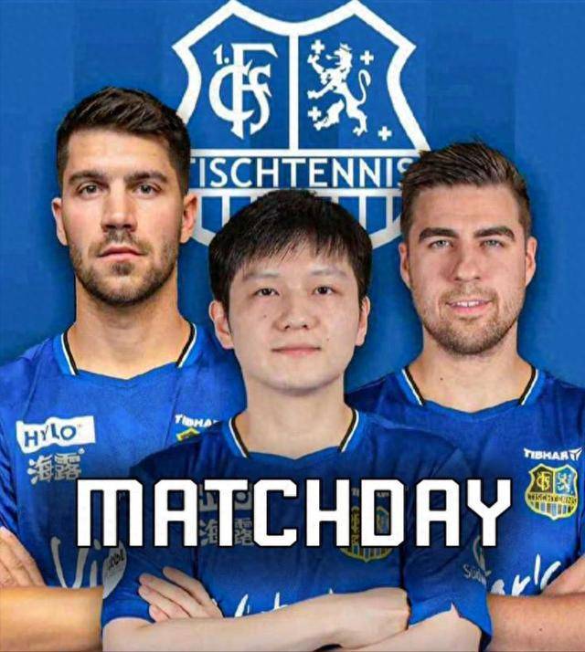 球市场的品 球市场的品